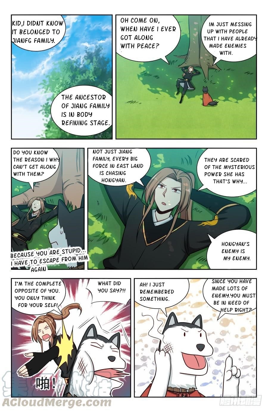 Strongest Anti M.E.T.A Chapter 164 - Page 4