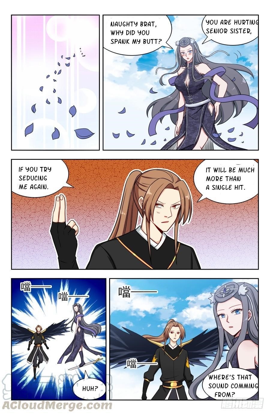Strongest Anti M.E.T.A Chapter 165 - Page 8