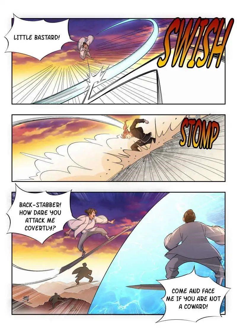 Strongest Anti M.E.T.A Chapter 17 - Page 2