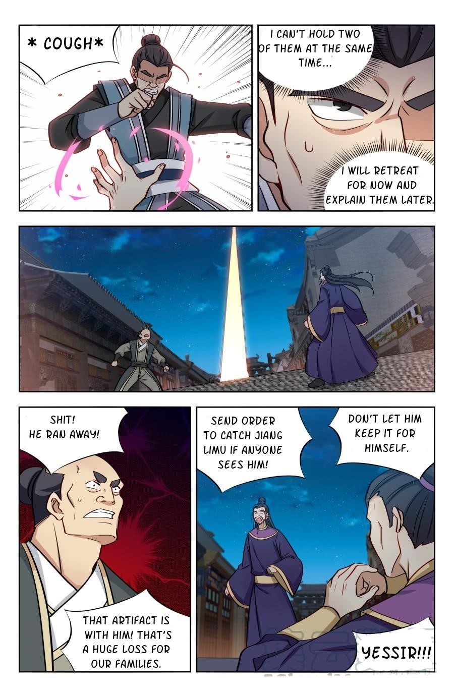 Strongest Anti M.E.T.A Chapter 172 - Page 12