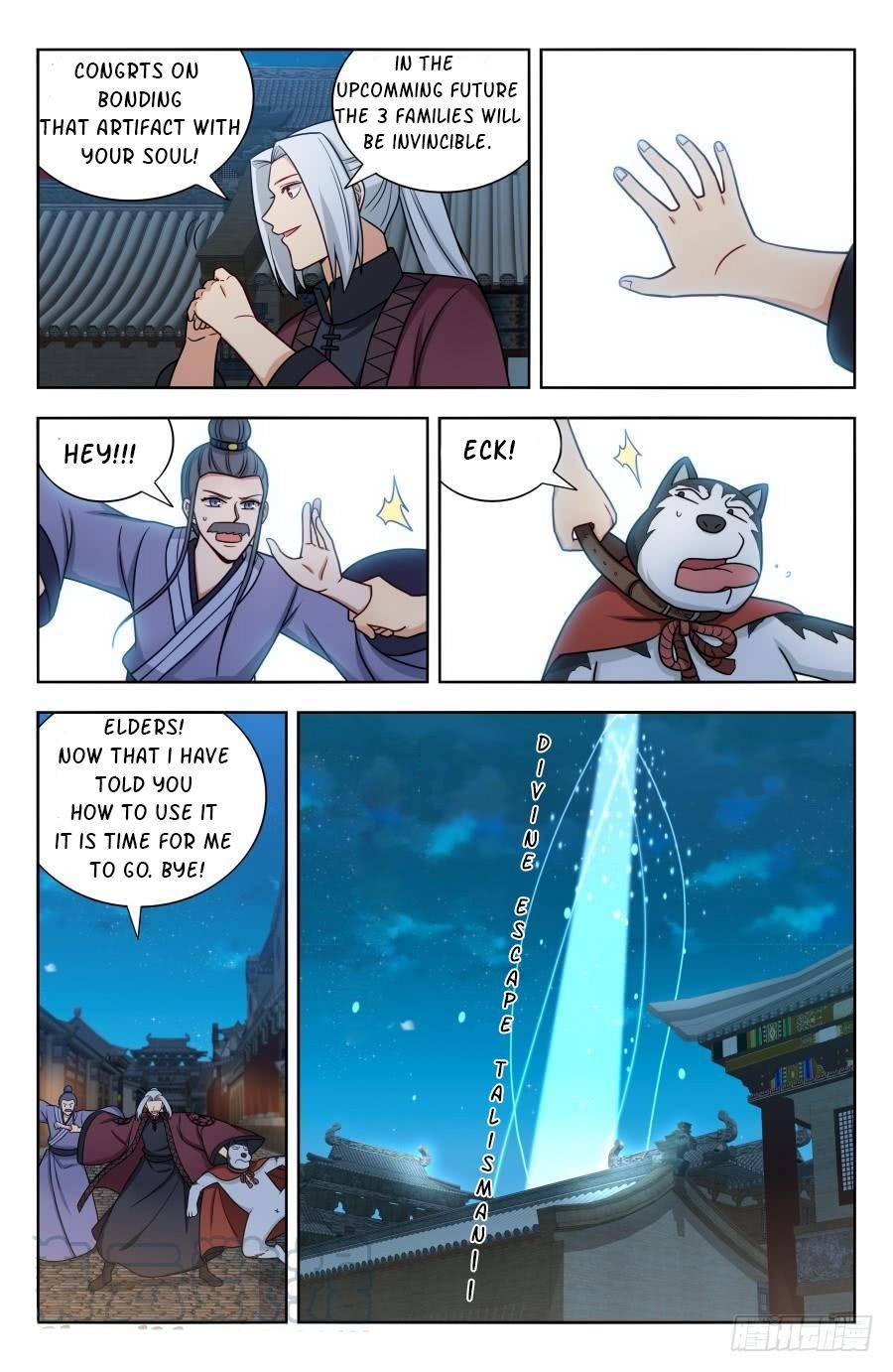 Strongest Anti M.E.T.A Chapter 172 - Page 8