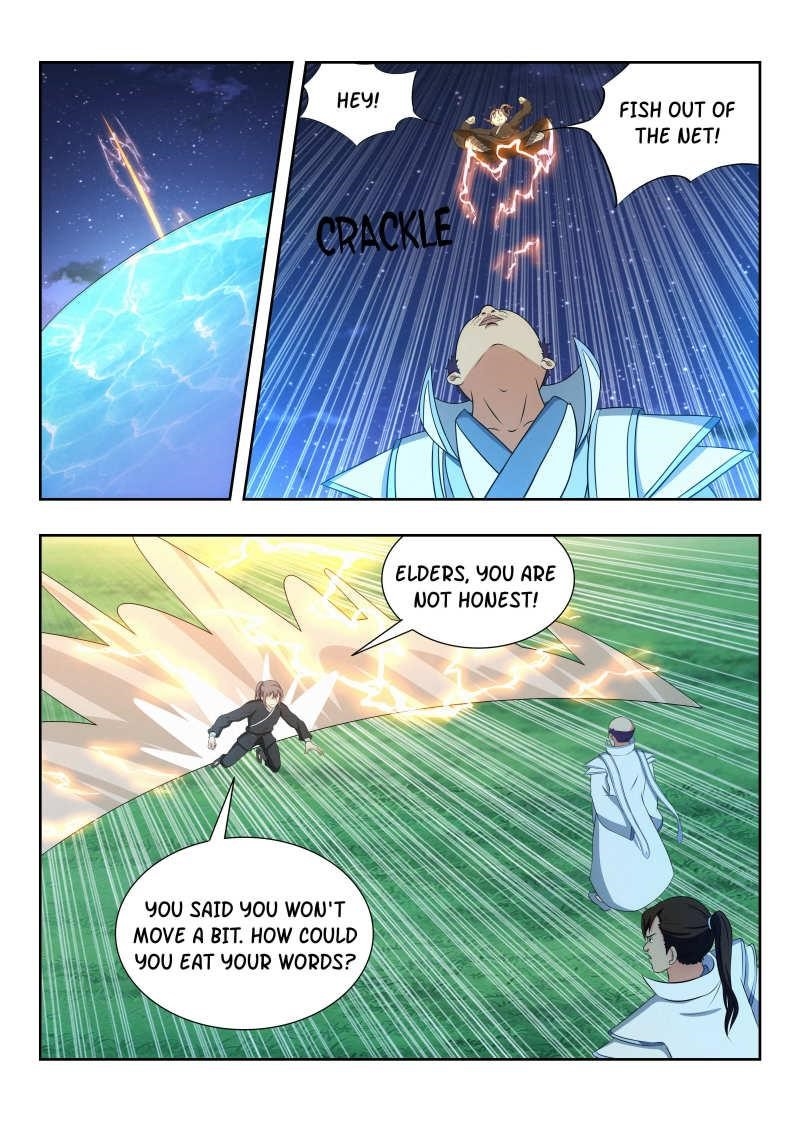 Strongest Anti M.E.T.A Chapter 18 - Page 7