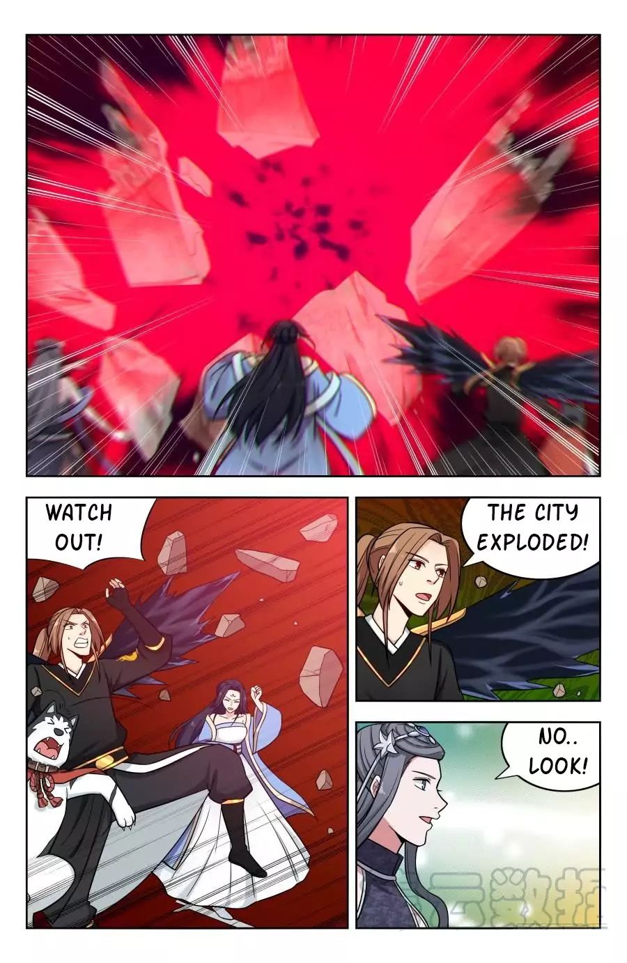 Strongest Anti M.E.T.A Chapter 184 - Page 5