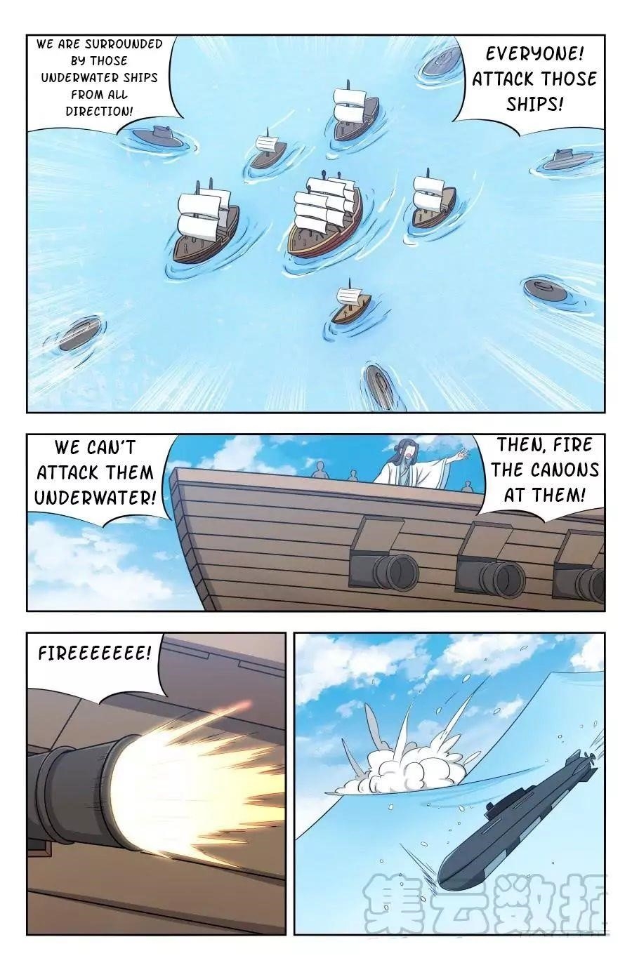 Strongest Anti M.E.T.A Chapter 198 - Page 6