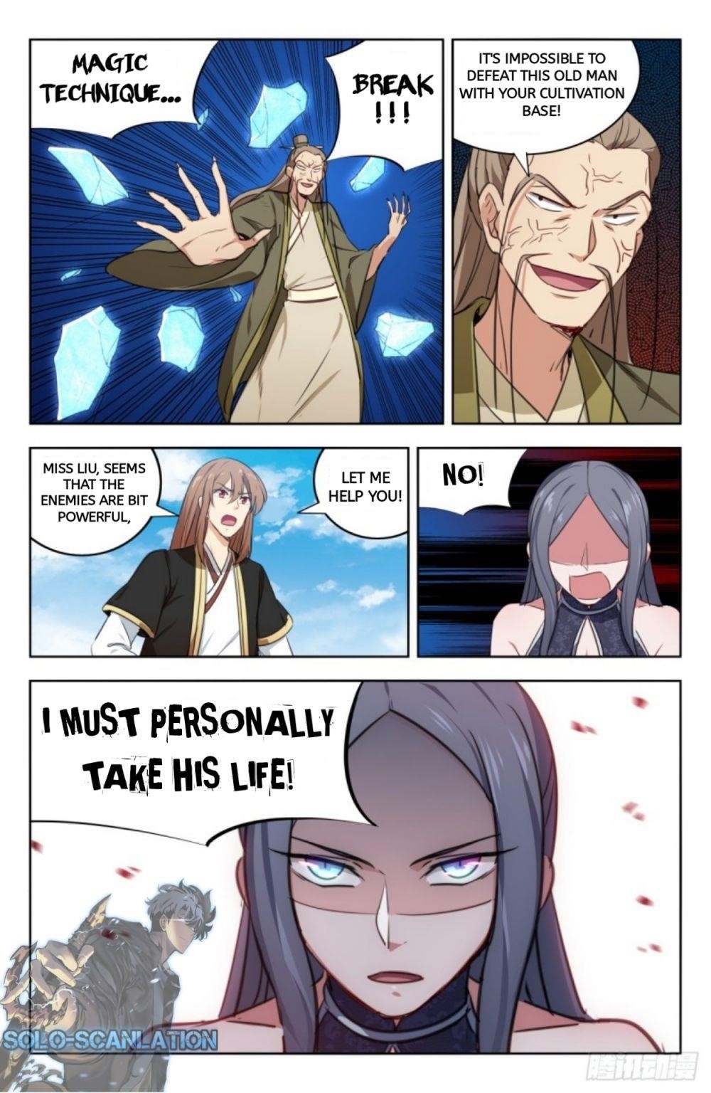 Strongest Anti M.E.T.A Chapter 215 - Page 12