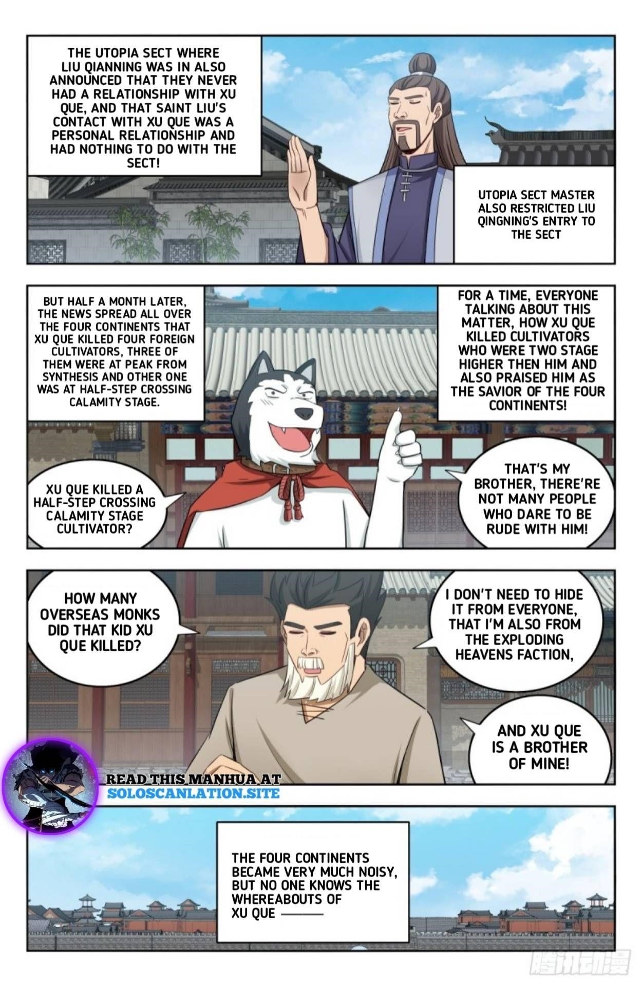 Strongest Anti M.E.T.A Chapter 223 - Page 3
