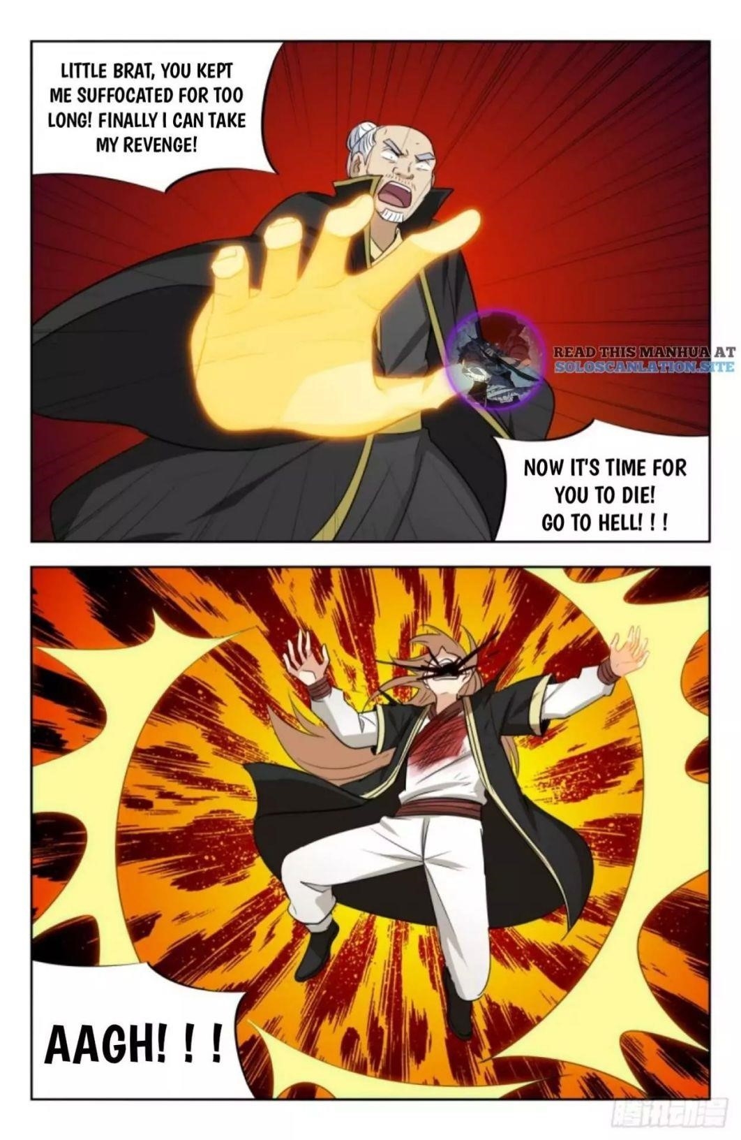 Strongest Anti M.E.T.A Chapter 225 - Page 4