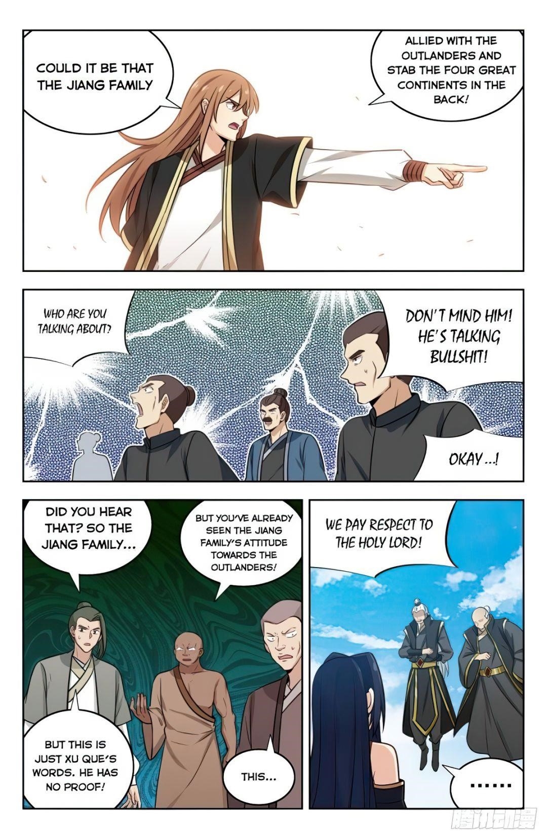 Strongest Anti M.E.T.A Chapter 227 - Page 11