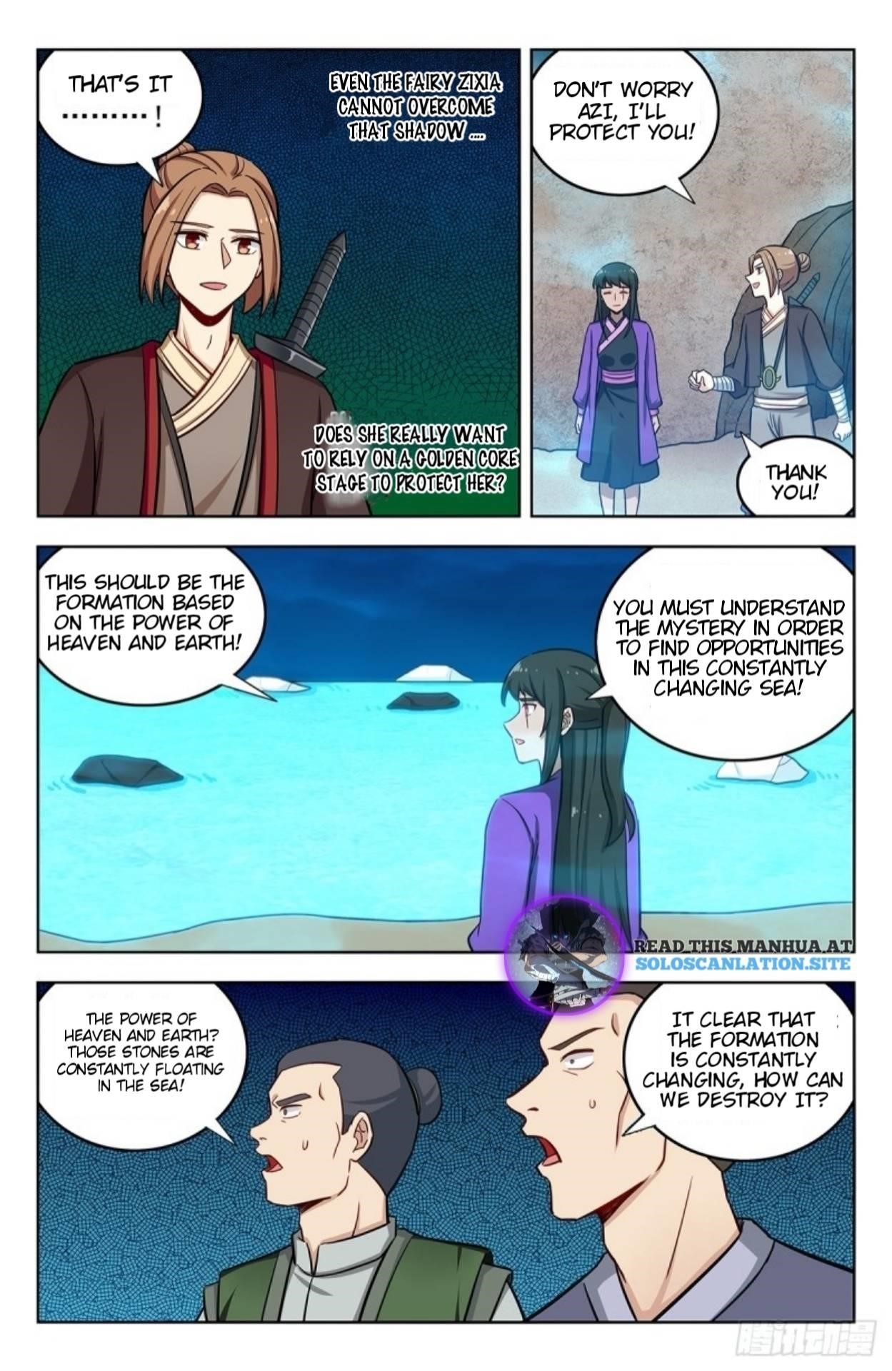 Strongest Anti M.E.T.A Chapter 236 - Page 4