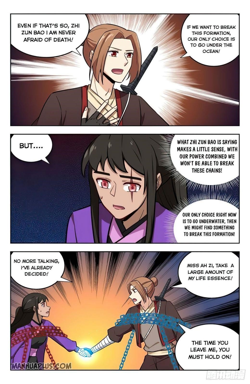 Strongest Anti M.E.T.A Chapter 238 - Page 2