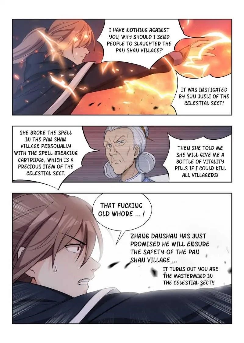 Strongest Anti M.E.T.A Chapter 24 - Page 2