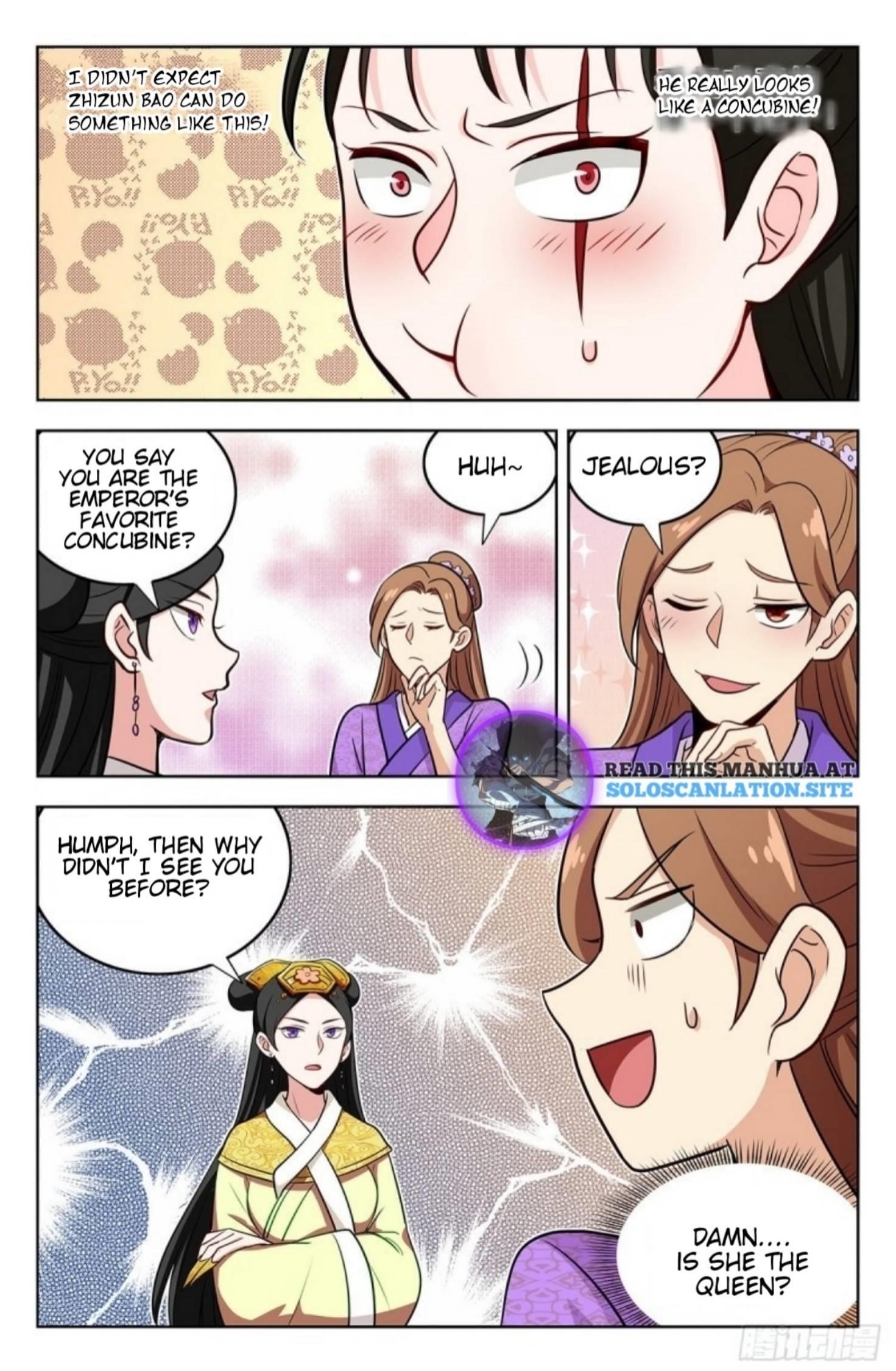 Strongest Anti M.E.T.A Chapter 242 - Page 12