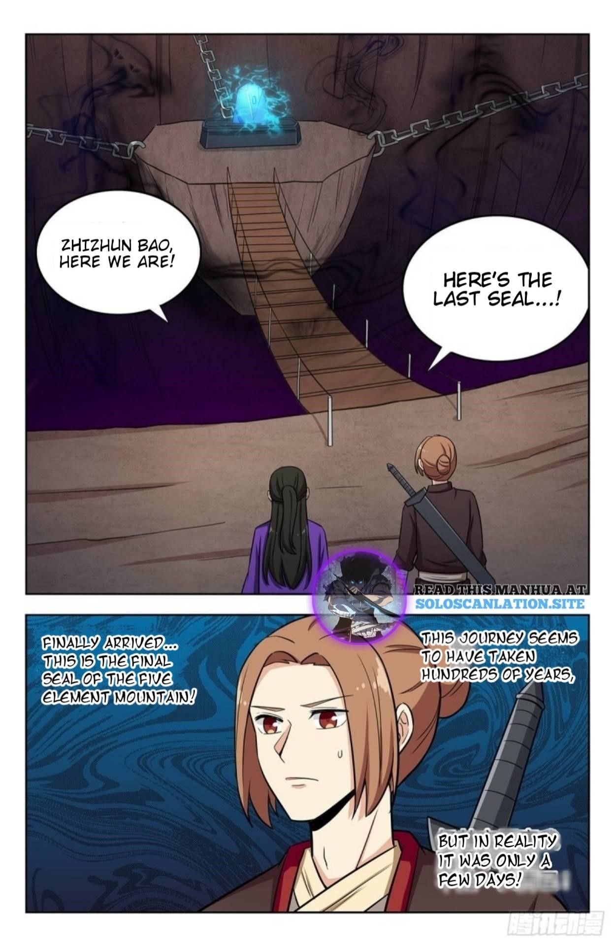 Strongest Anti M.E.T.A Chapter 245 - Page 2