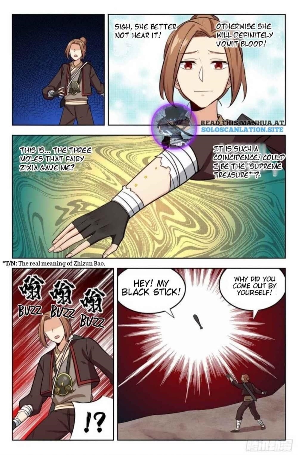 Strongest Anti M.E.T.A Chapter 246 - Page 12