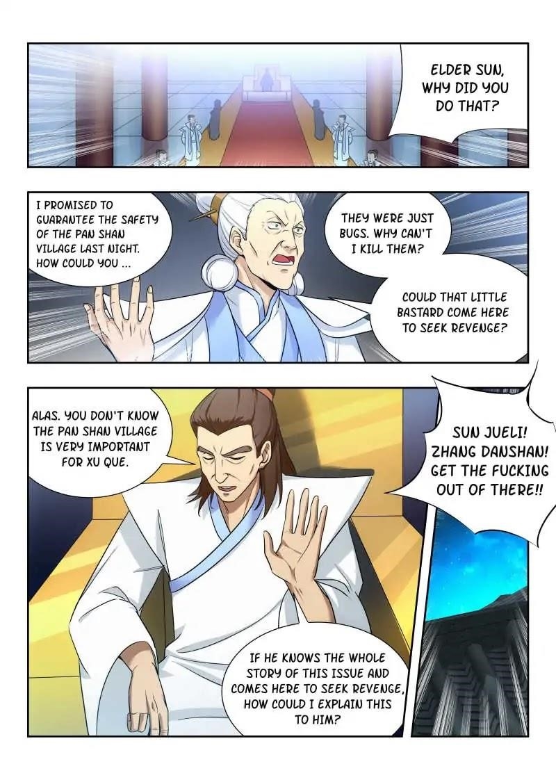 Strongest Anti M.E.T.A Chapter 25 - Page 2