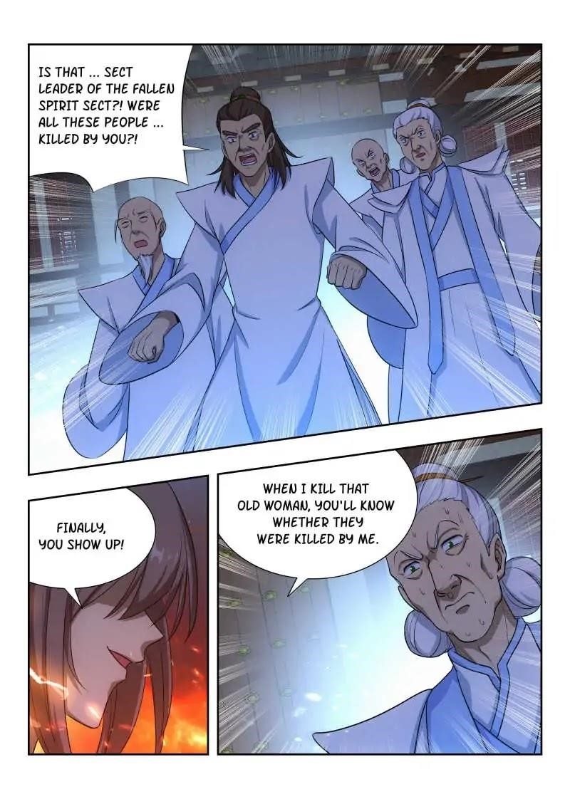 Strongest Anti M.E.T.A Chapter 25 - Page 7