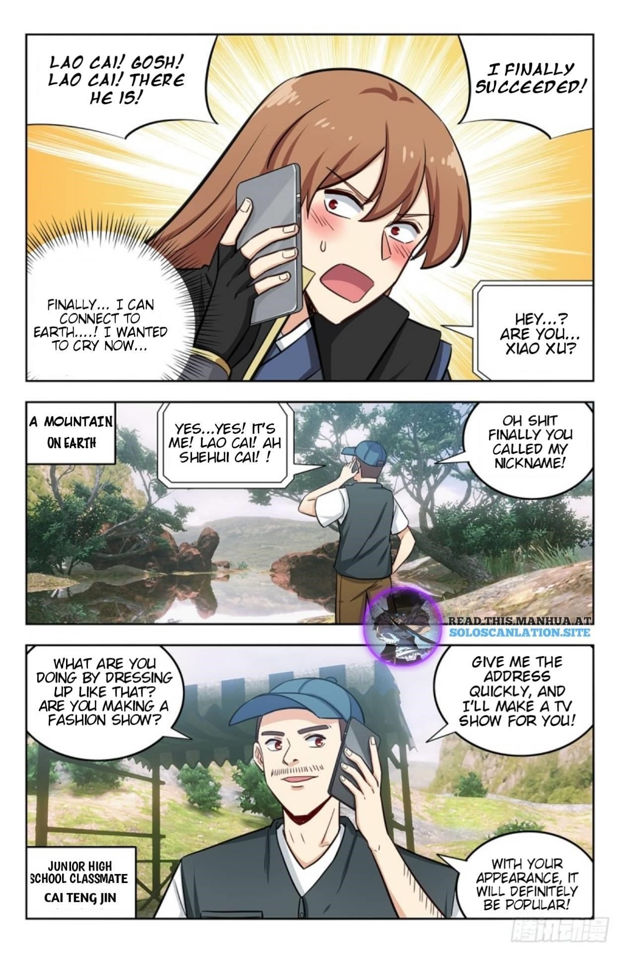 Strongest Anti M.E.T.A Chapter 251 - Page 3