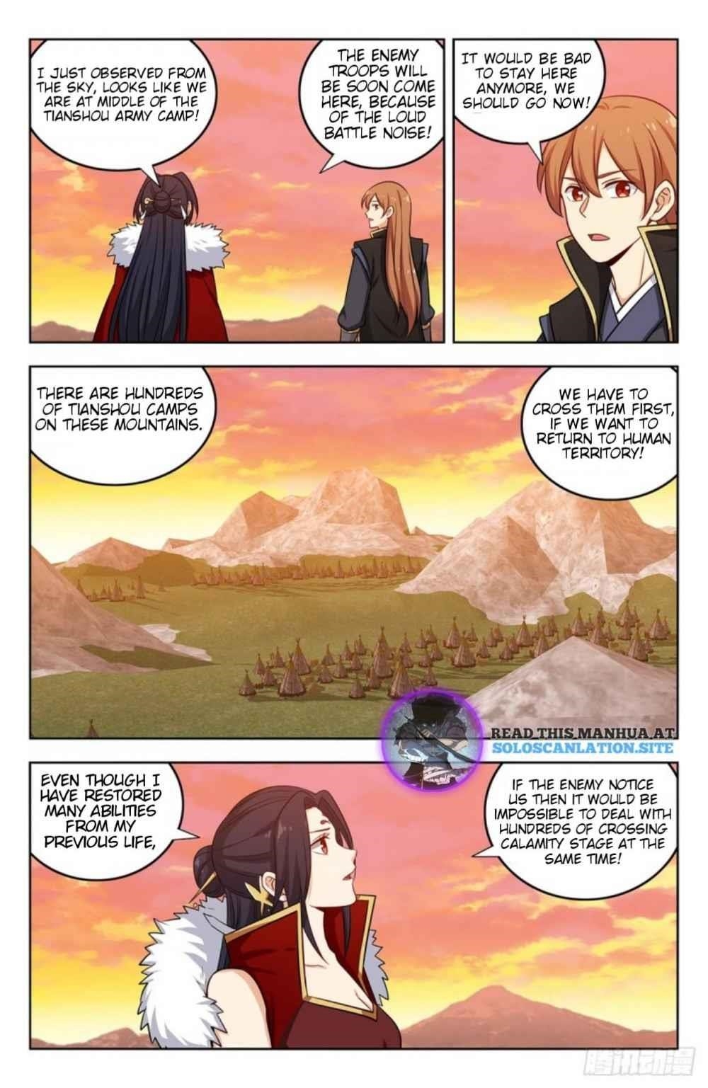 Strongest Anti M.E.T.A Chapter 257 - Page 5