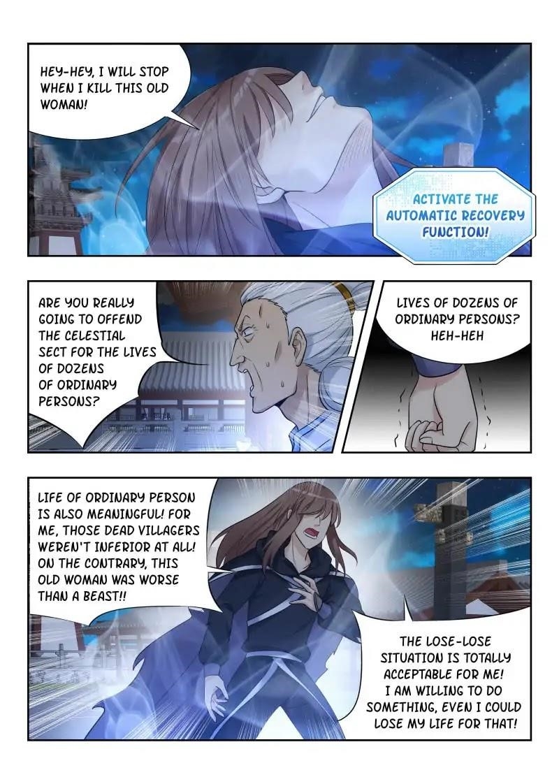 Strongest Anti M.E.T.A Chapter 26 - Page 6