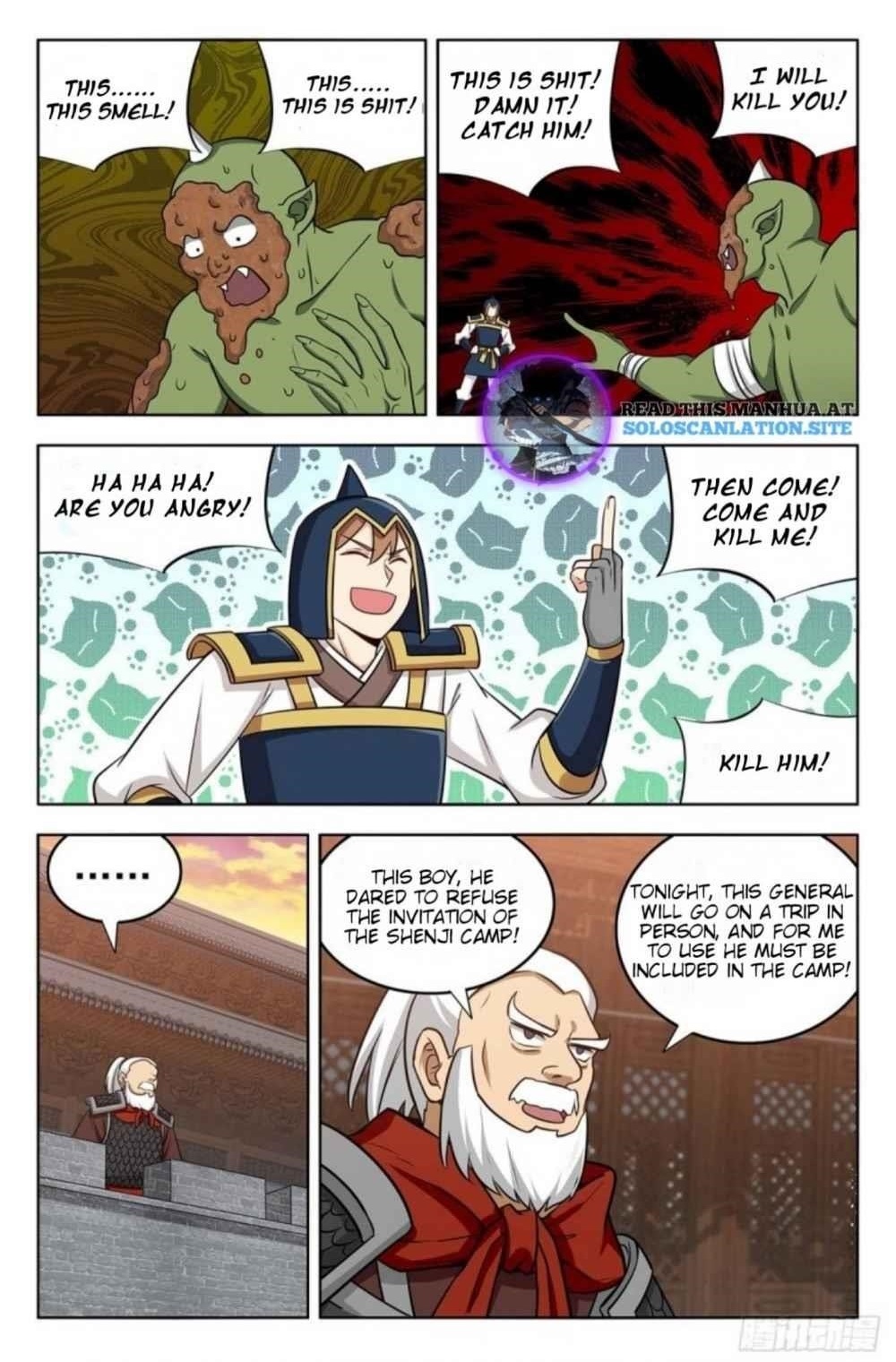 Strongest Anti M.E.T.A Chapter 260 - Page 12