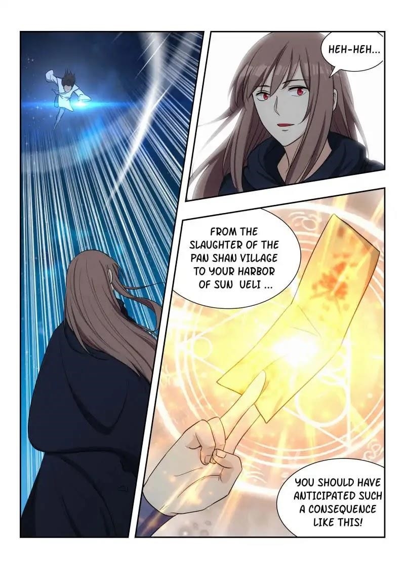 Strongest Anti M.E.T.A Chapter 27 - Page 13