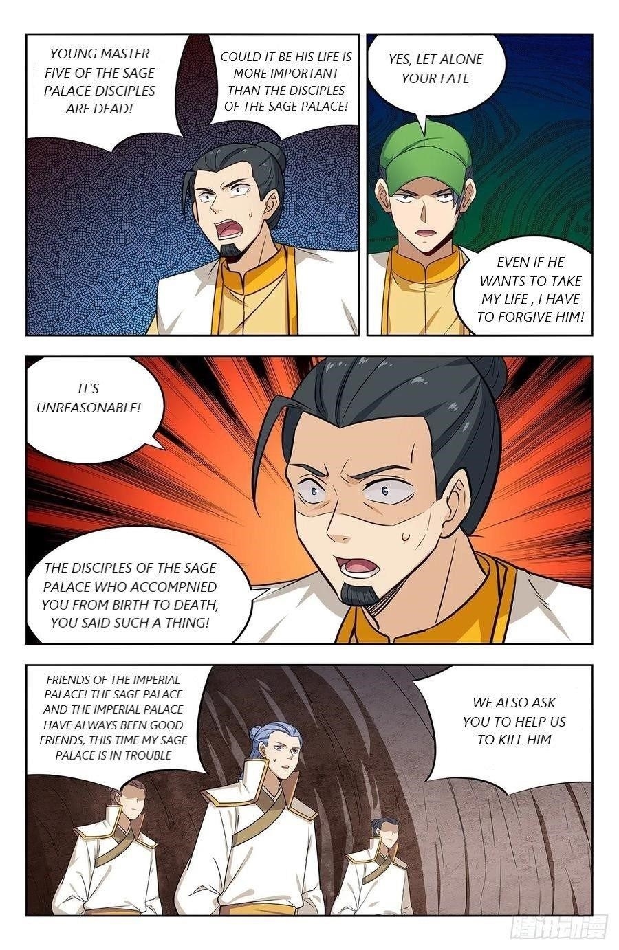 Strongest Anti M.E.T.A Chapter 283 - Page 7