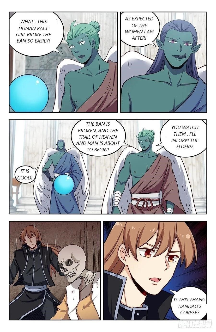 Strongest Anti M.E.T.A Chapter 286 - Page 2
