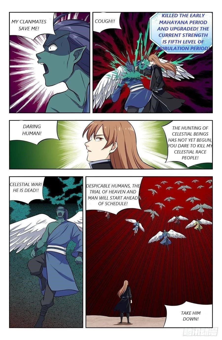 Strongest Anti M.E.T.A Chapter 287 - Page 13