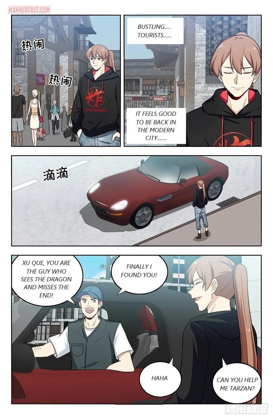 Strongest Anti M.E.T.A Chapter 294 - Page 10
