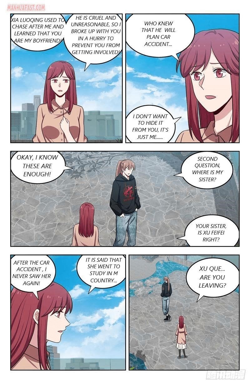 Strongest Anti M.E.T.A Chapter 296 - Page 5
