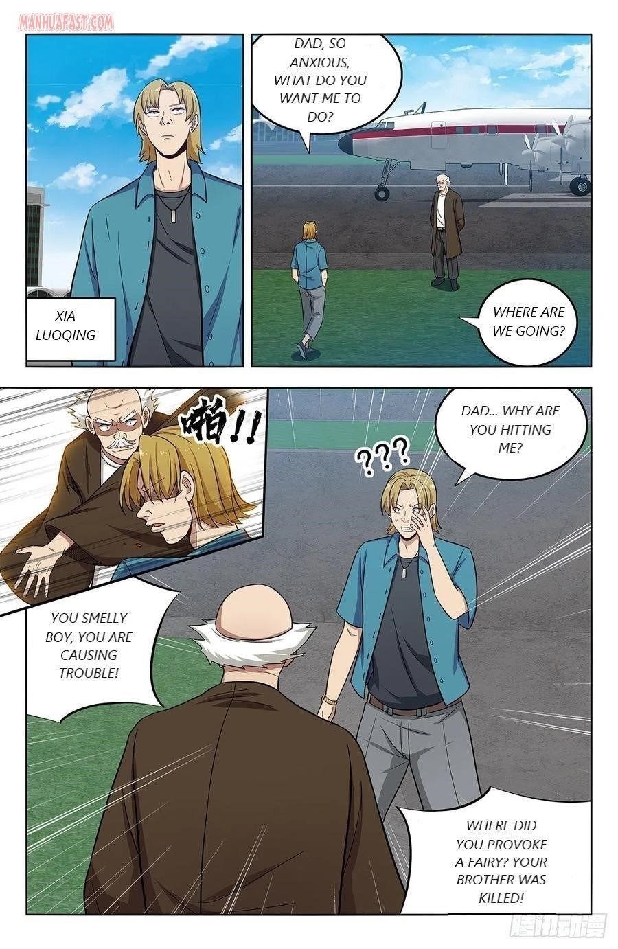 Strongest Anti M.E.T.A Chapter 297 - Page 1