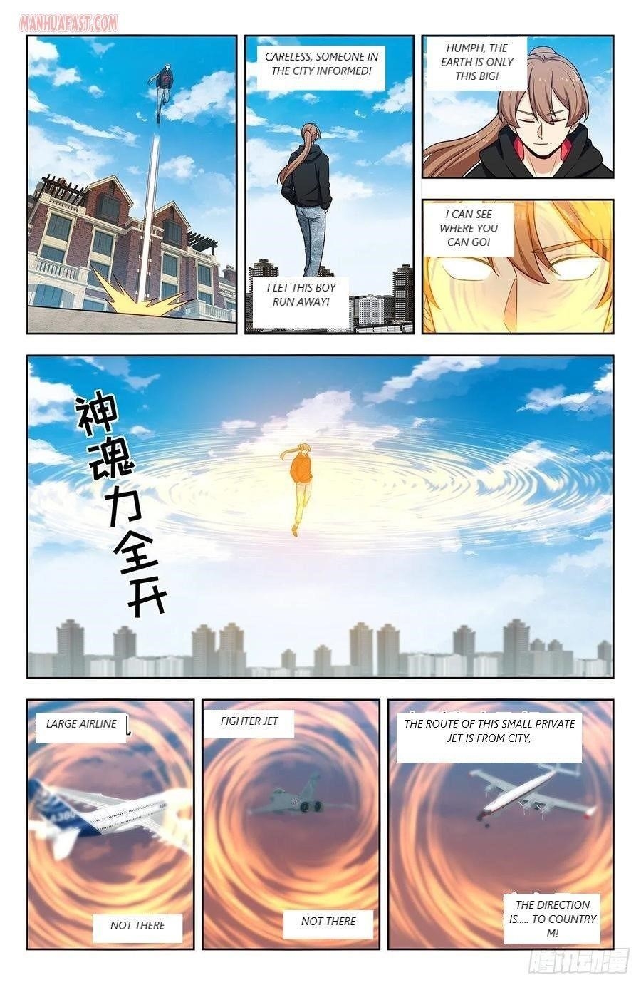 Strongest Anti M.E.T.A Chapter 297 - Page 4