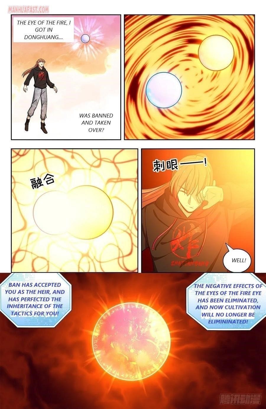 Strongest Anti M.E.T.A Chapter 298 - Page 4