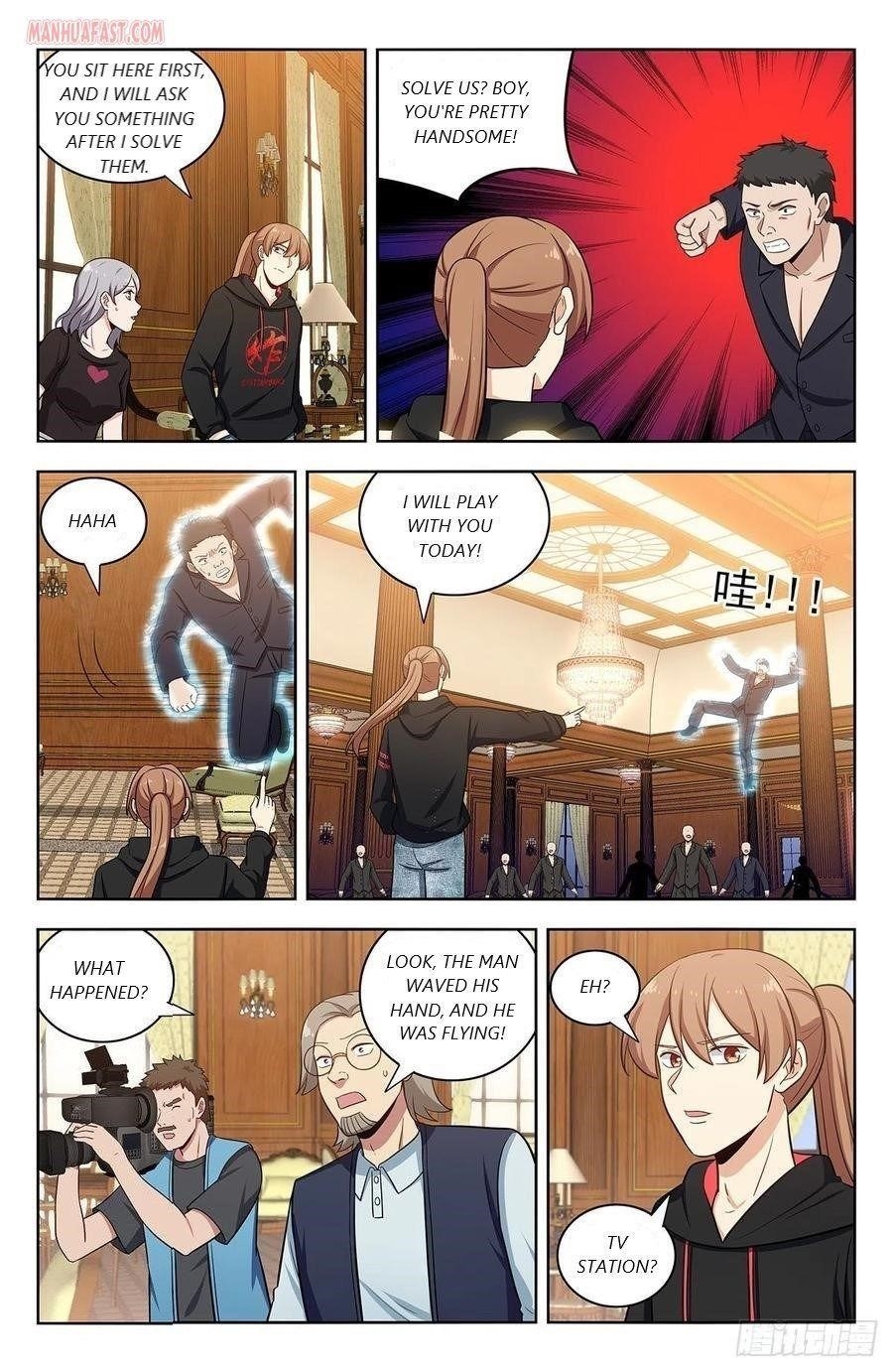 Strongest Anti M.E.T.A Chapter 300 - Page 3