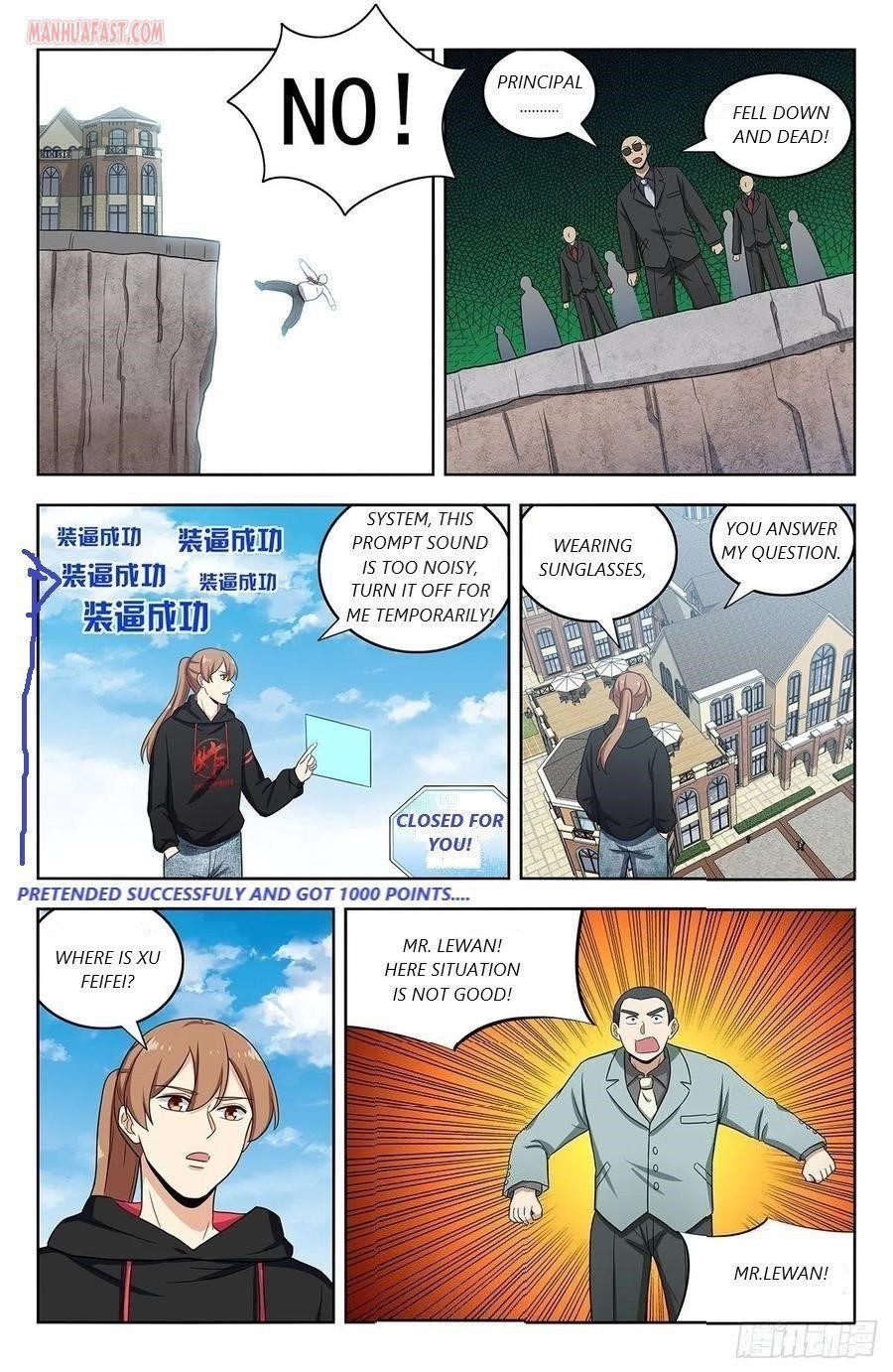 Strongest Anti M.E.T.A Chapter 302 - Page 4