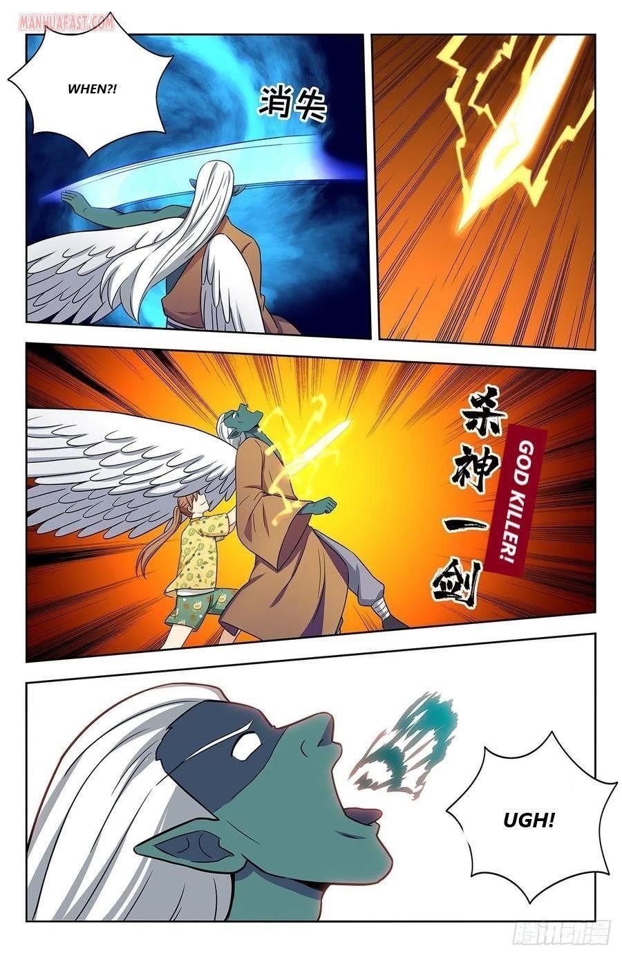 Strongest Anti M.E.T.A Chapter 308 - Page 4