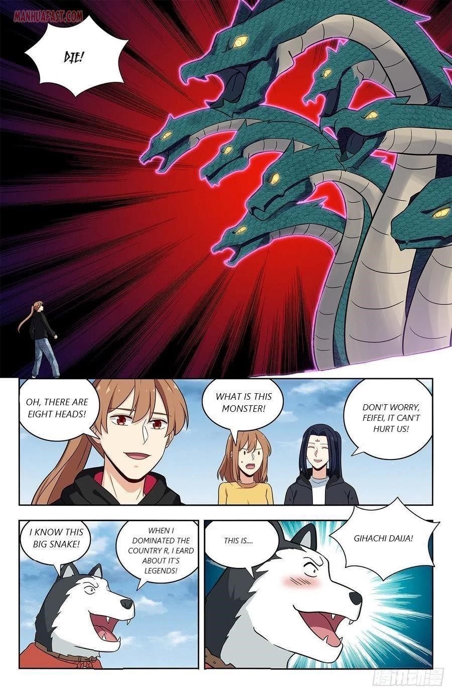 Strongest Anti M.E.T.A Chapter 310 - Page 9