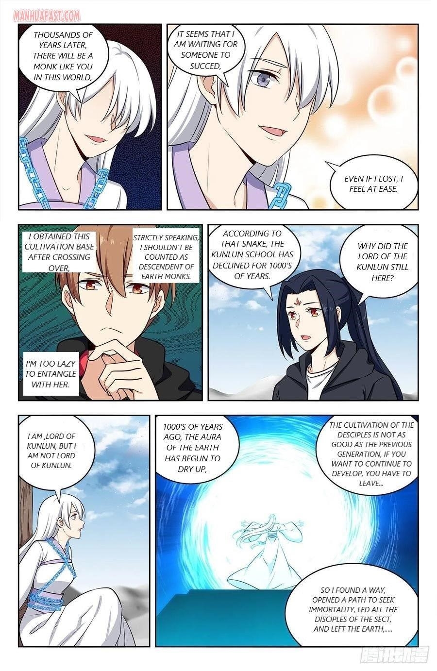 Strongest Anti M.E.T.A Chapter 311 - Page 9