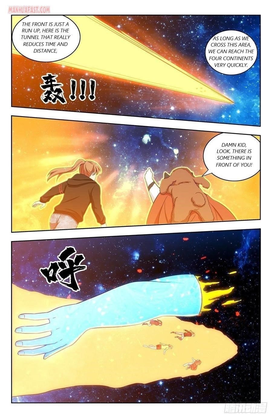 Strongest Anti M.E.T.A Chapter 314 - Page 4