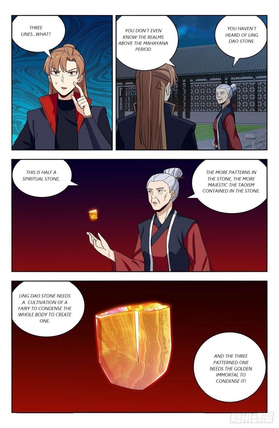 Strongest Anti M.E.T.A Chapter 319 - Page 9