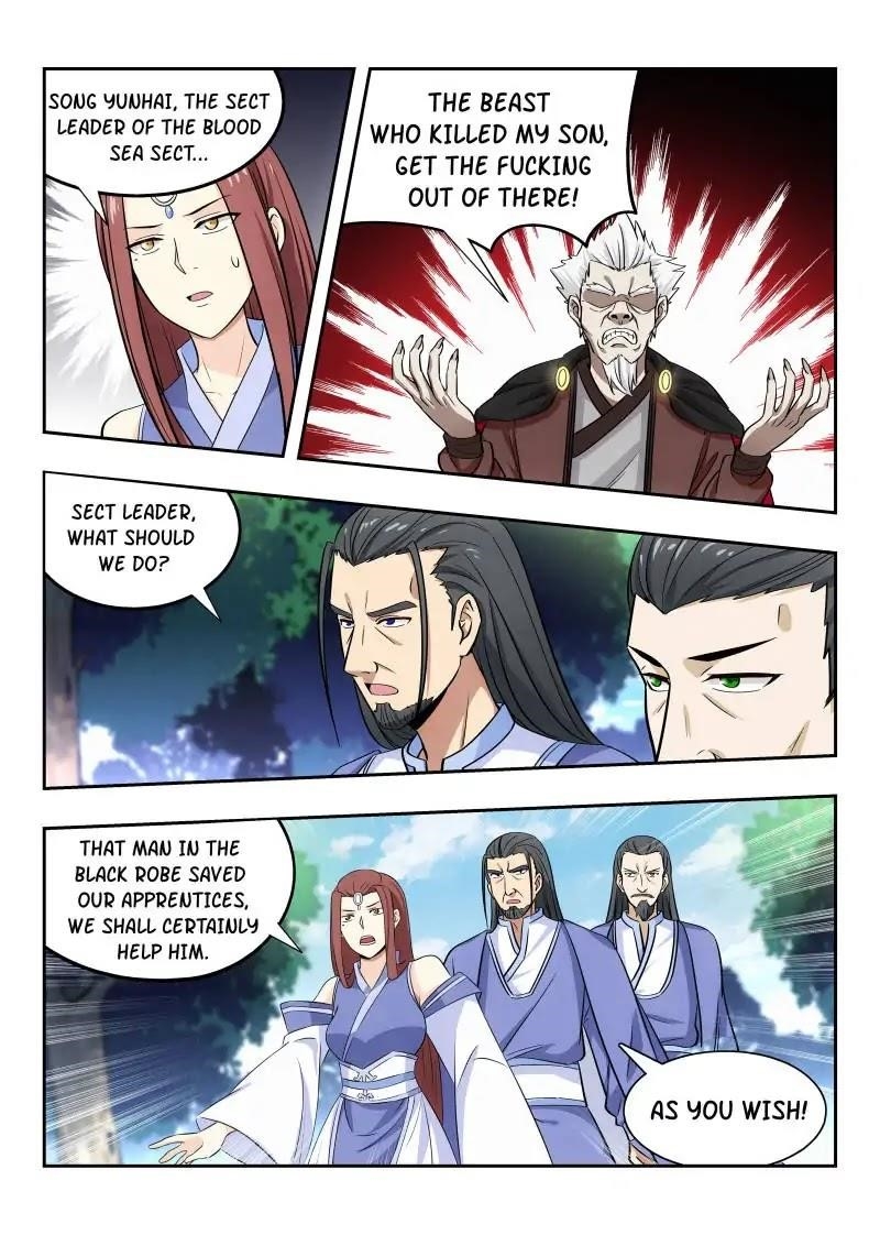 Strongest Anti M.E.T.A Chapter 32 - Page 1