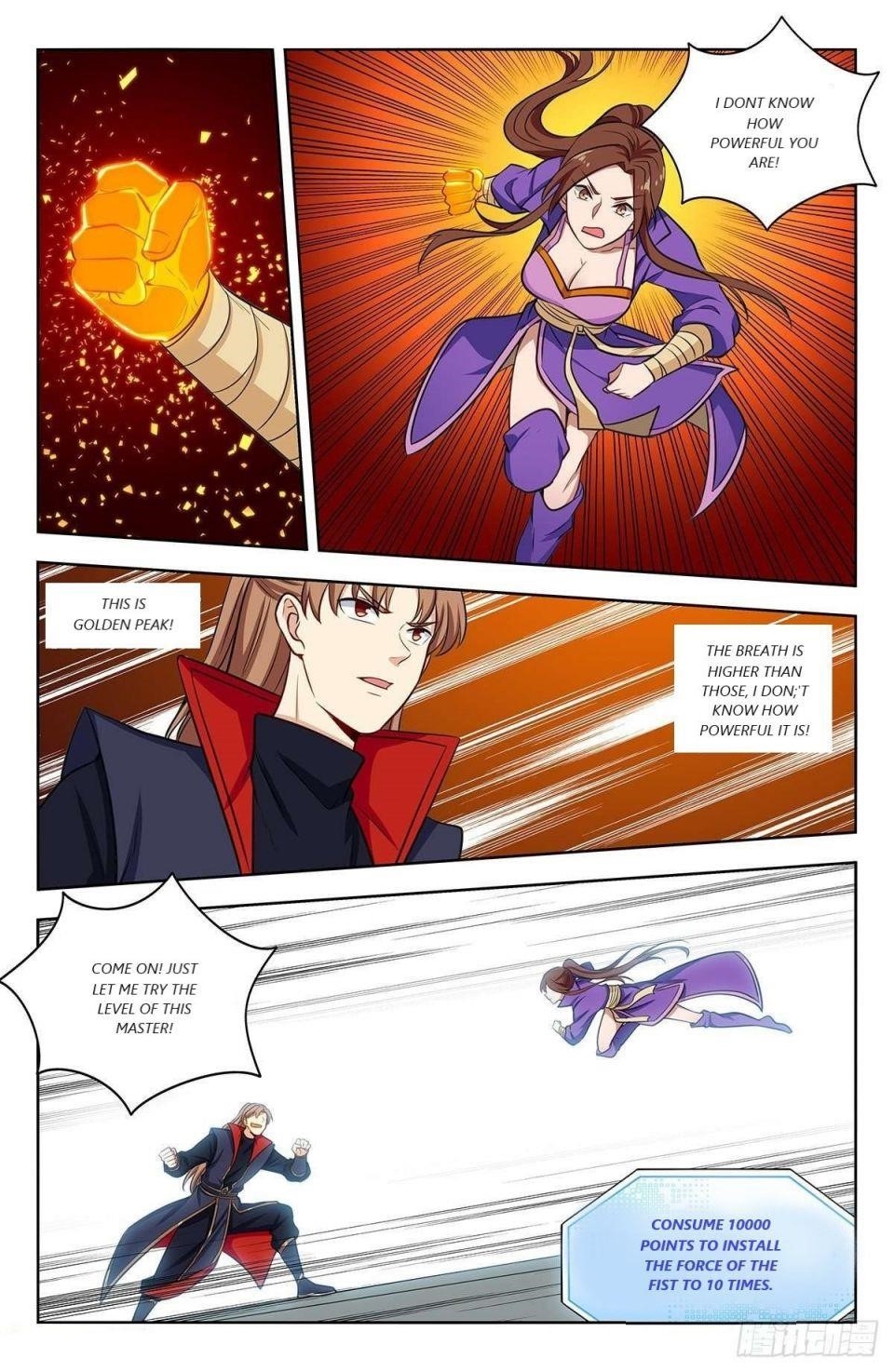 Strongest Anti M.E.T.A Chapter 320 - Page 10