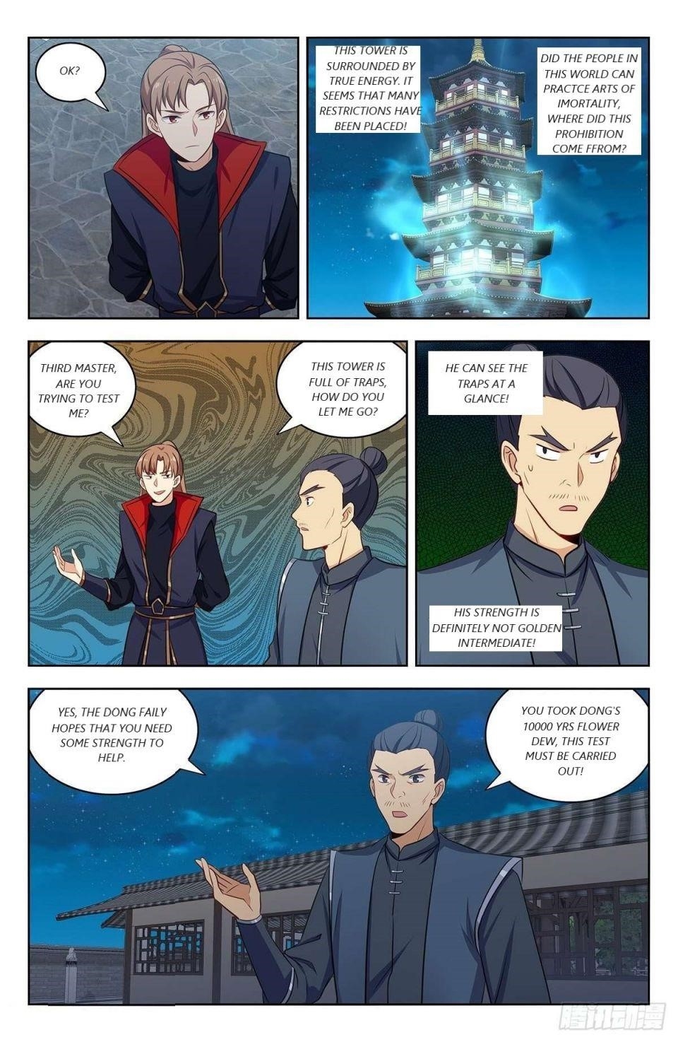 Strongest Anti M.E.T.A Chapter 320 - Page 6