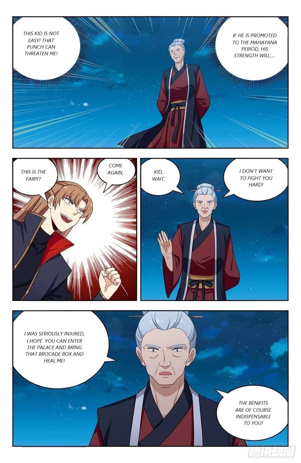 Strongest Anti M.E.T.A Chapter 321 - Page 12