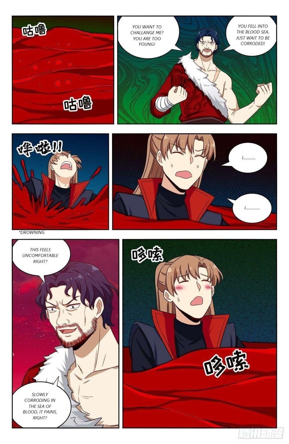 Strongest Anti M.E.T.A Chapter 326 - Page 12