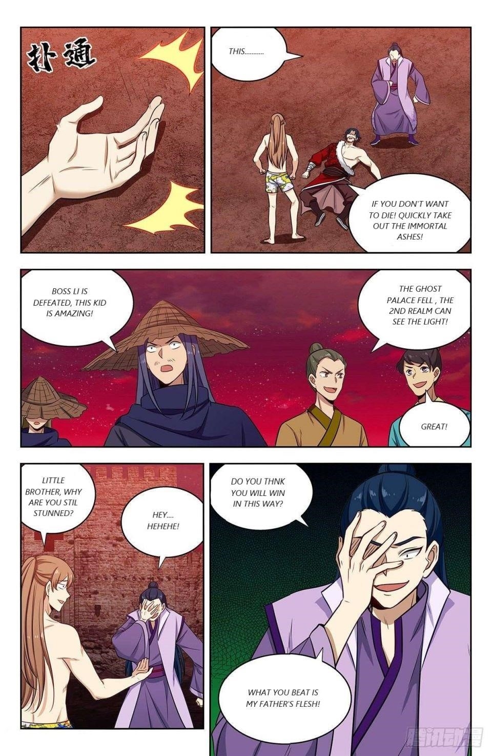 Strongest Anti M.E.T.A Chapter 327 - Page 5