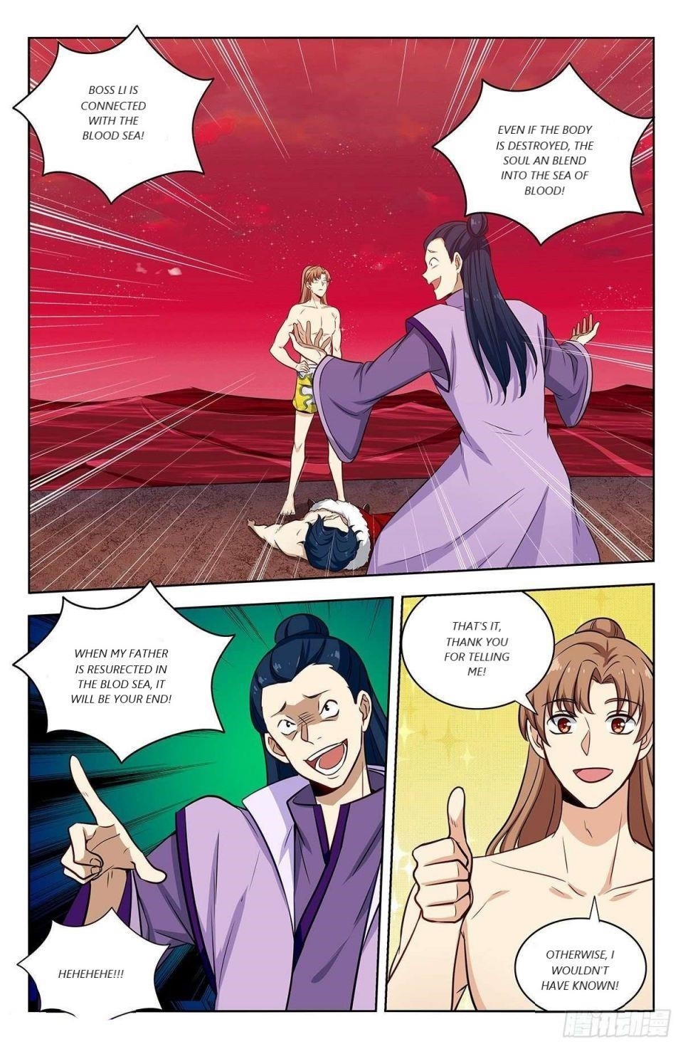 Strongest Anti M.E.T.A Chapter 327 - Page 6