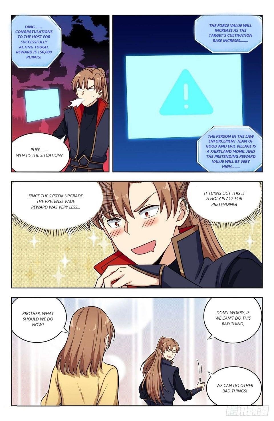 Strongest Anti M.E.T.A Chapter 336 - Page 4
