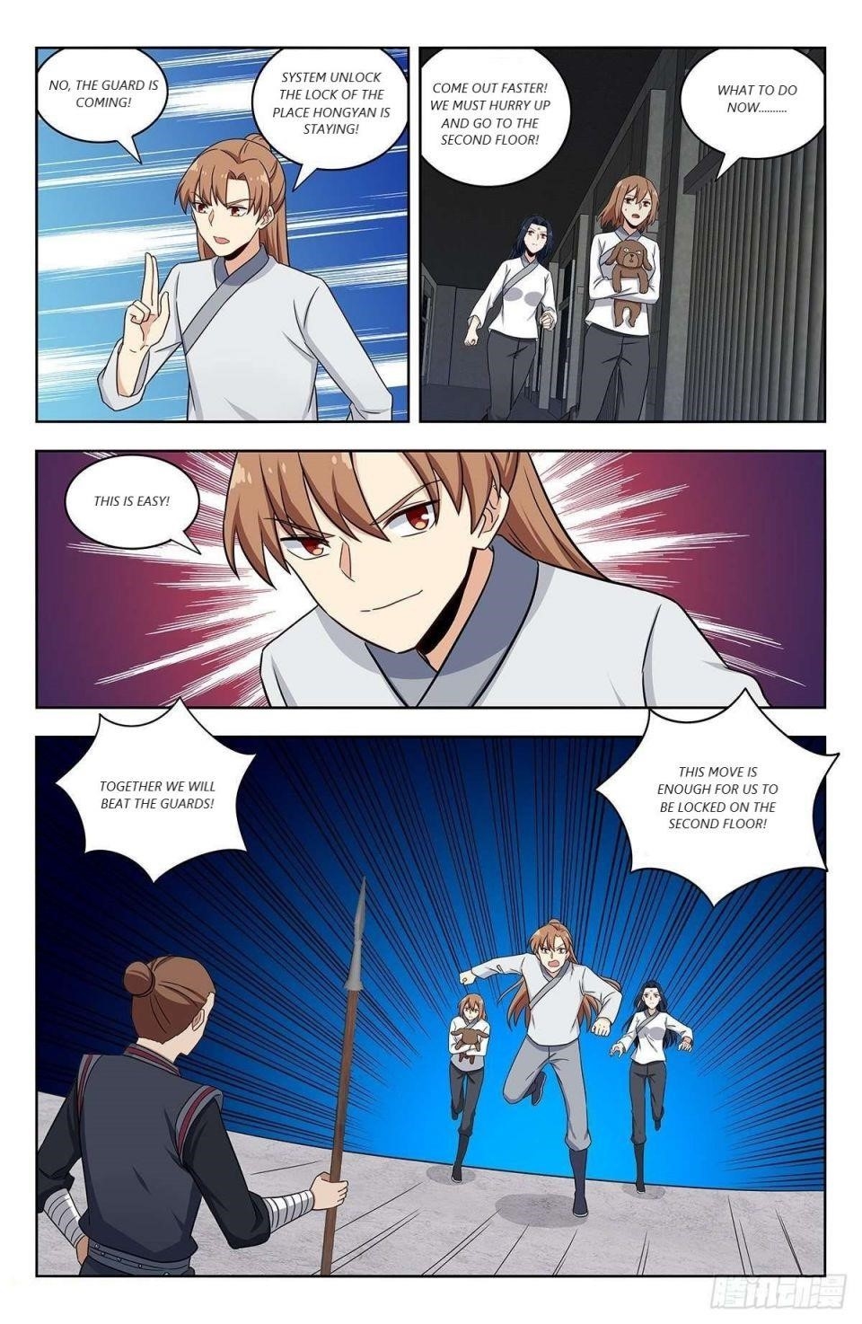 Strongest Anti M.E.T.A Chapter 338 - Page 10
