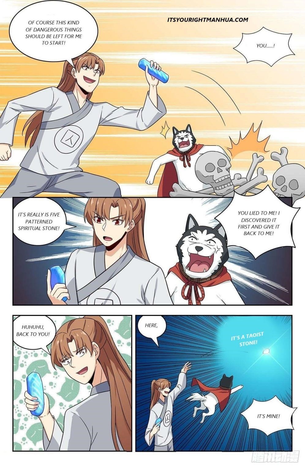 Strongest Anti M.E.T.A Chapter 340 - Page 12